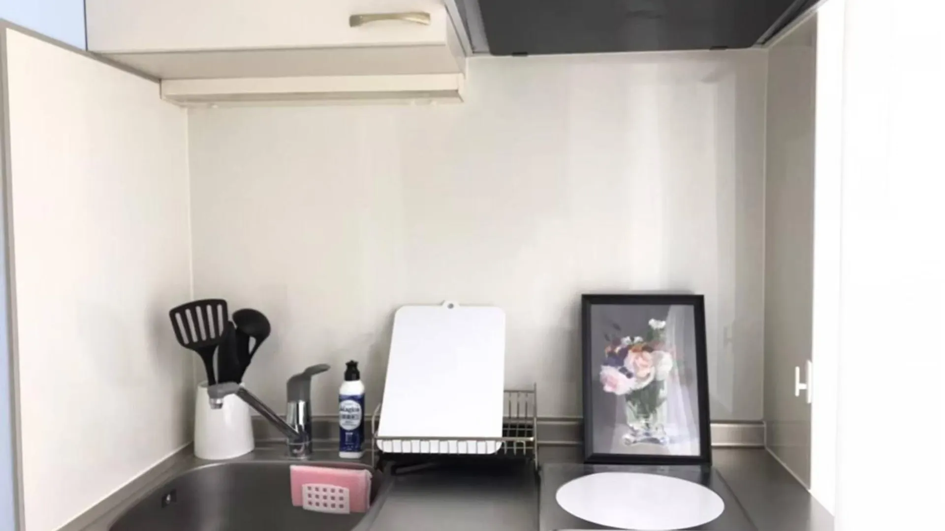 Apartment Ferienwohnung Shibuya Wave 402 Präfektur Tokio